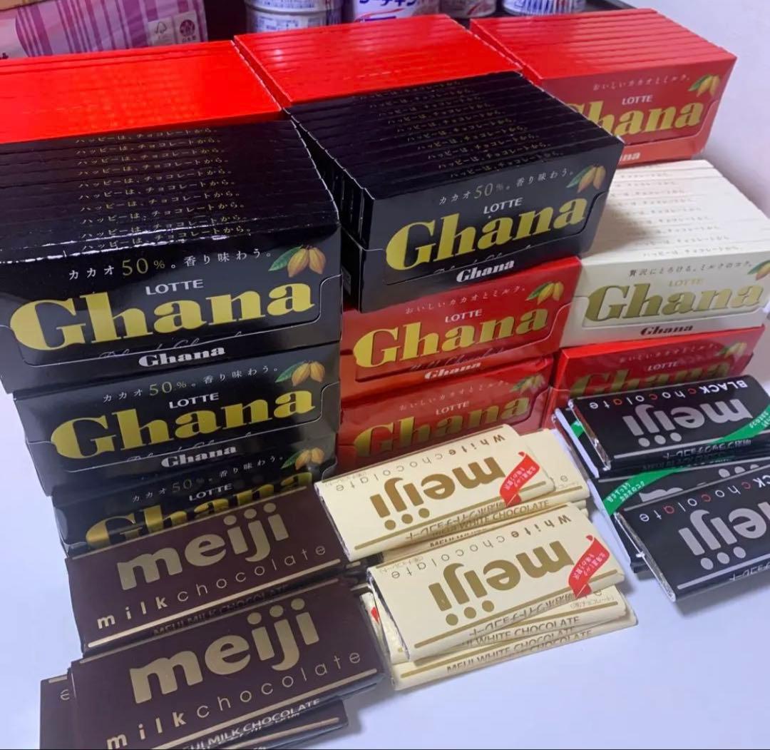 板チョコまとめ売り　明治、ガーナ　203枚