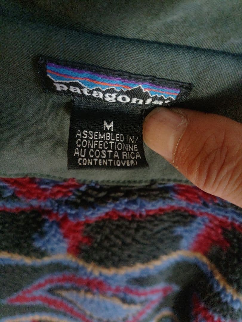 古*物様 90s Patagonia　ブルズアイ　ヌエボレンジ　ワークレンジコー