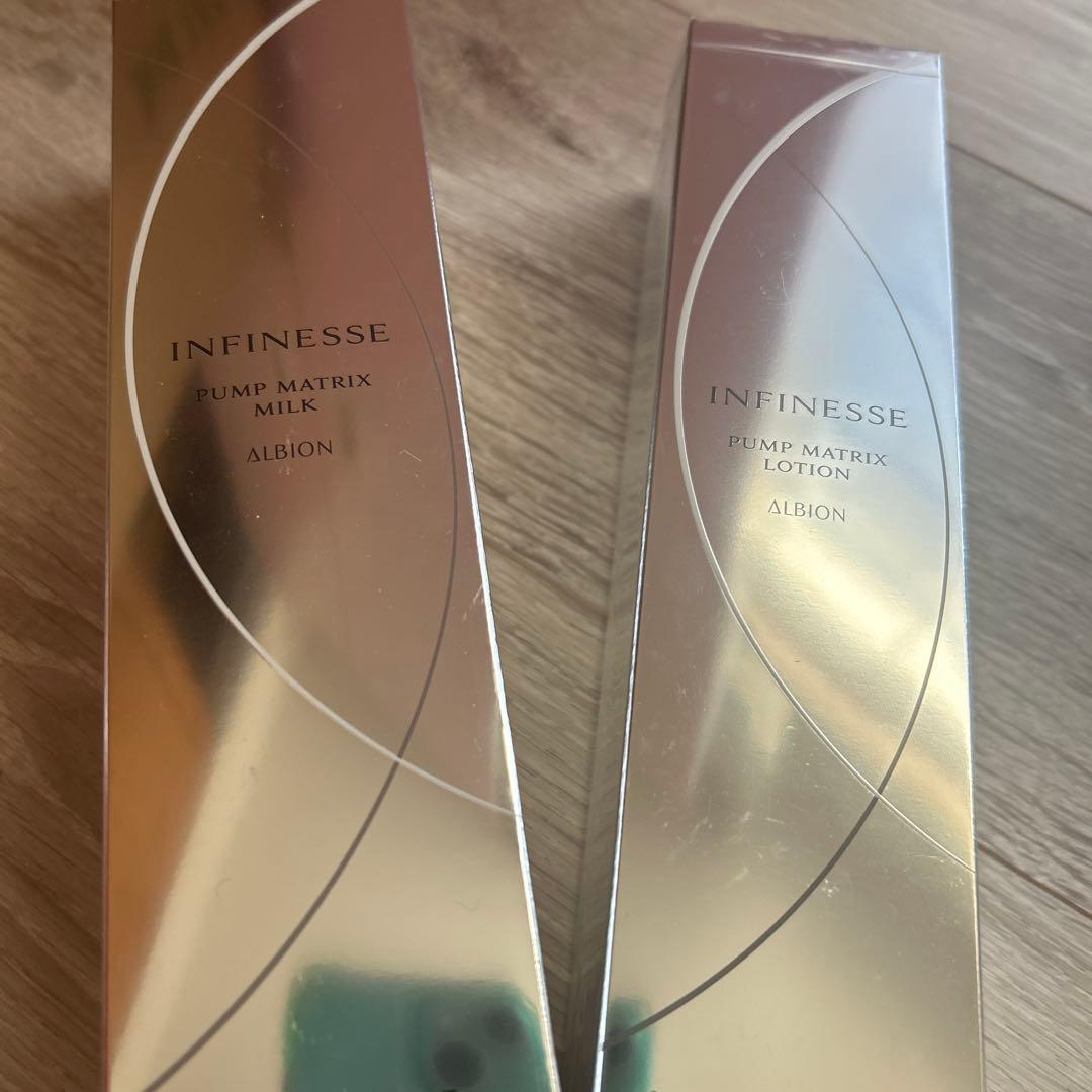 アルビオン　アンフィネス　パンプマトリクスミルク　ローション　化粧水　乳液