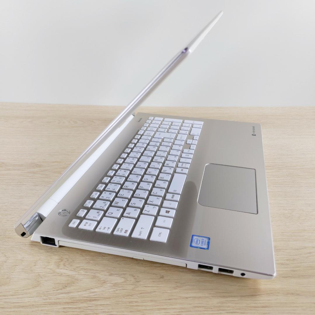 特大1TB！ Win11 高性能i3 東芝ノートパソコン 初期設定済み カメラ付