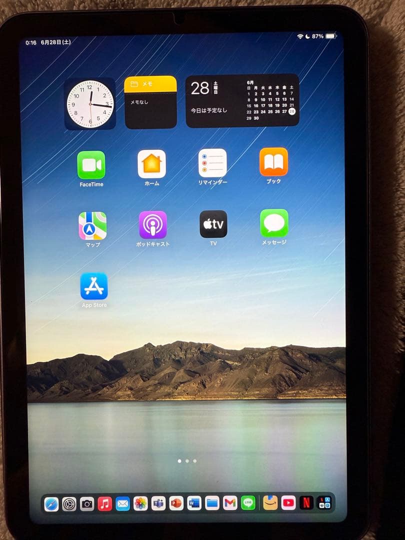 iPad mini 6 Wi-Fiモデル パープル 256GB