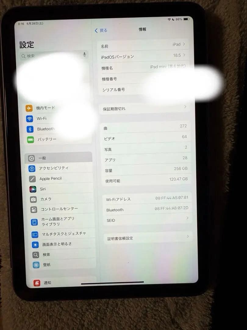 iPad mini 6 Wi-Fiモデル パープル 256GB