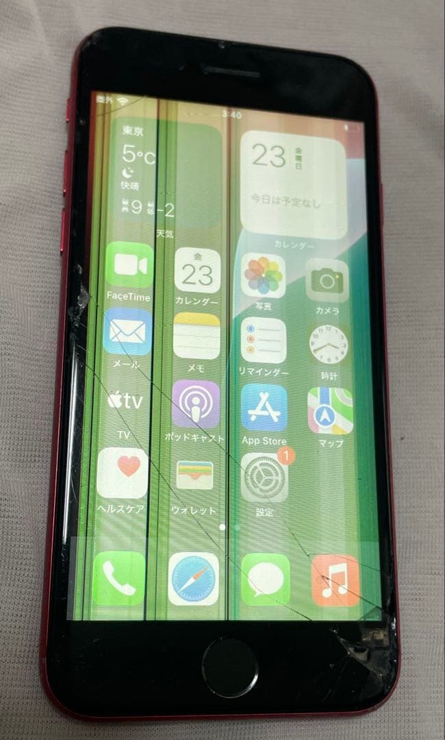 iPhone SE 第2世代 64GB SIMロックありMHGR3J/A