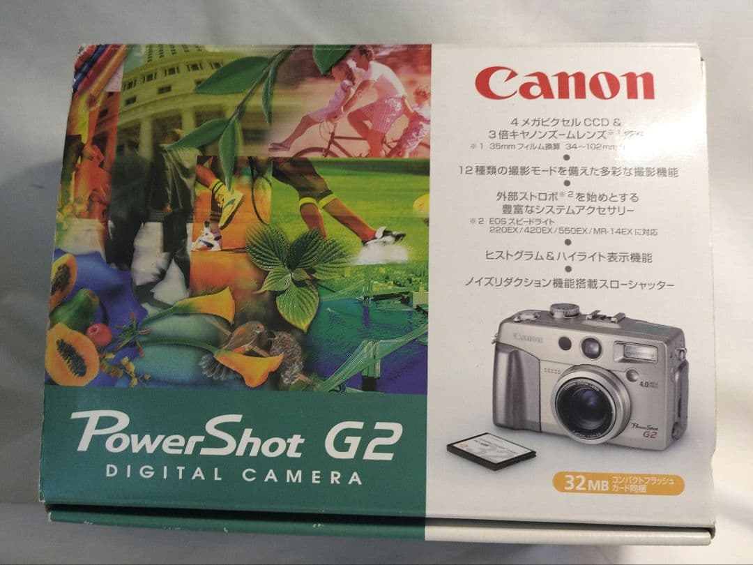 デジタルカメラ canon power shot G2