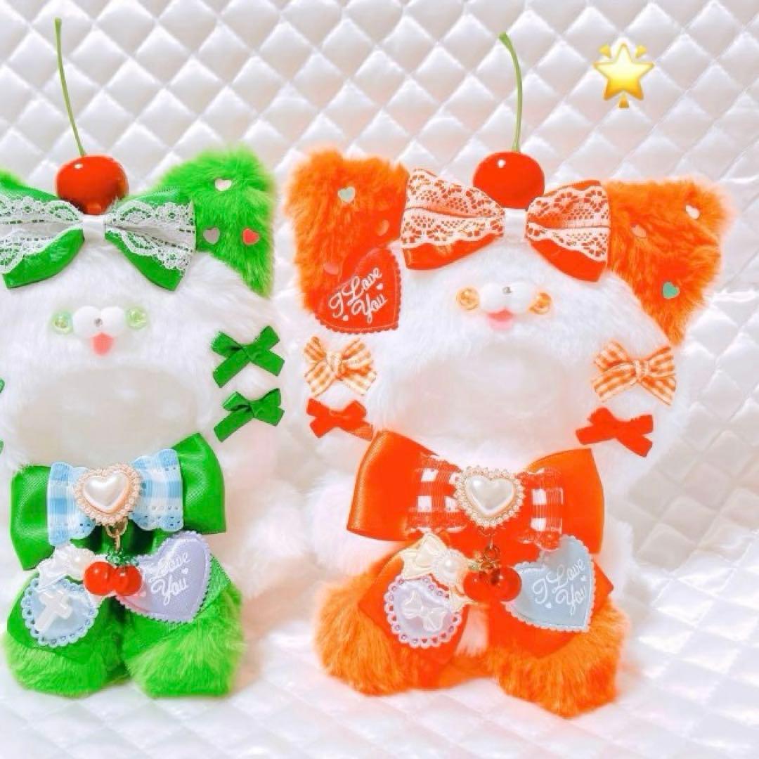 着ぐるみ ねこ おすわり ぬい服 12cm マスコット ちびぐるみ 216b