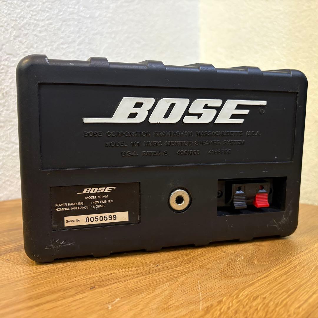 BOSE スピーカーシステム 101MM（ペア）＋パワーアンプ 1705II