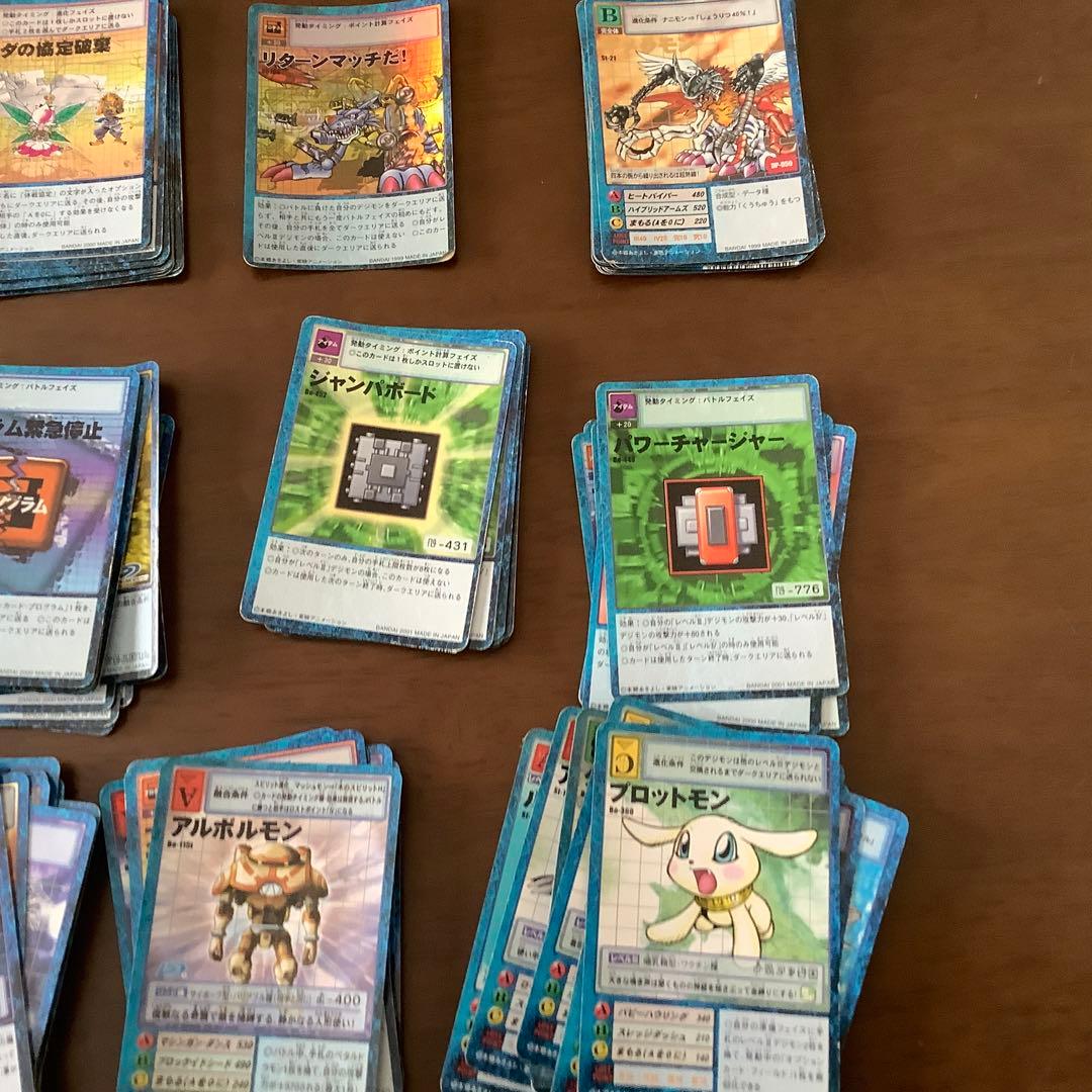 旧デジモンカード 285枚ほど　ダブりあります