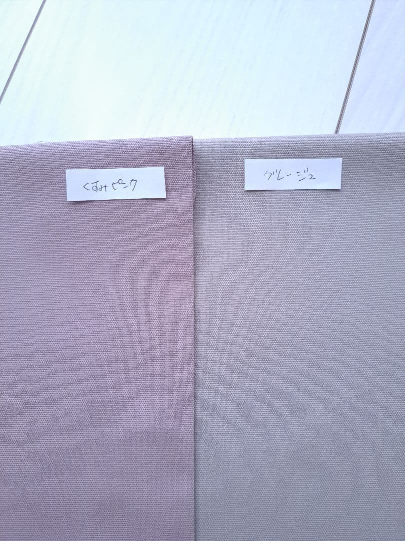 torinoki様　持ち手付　リバティ　魔女子さんノワール　横長ショルダーバッグ