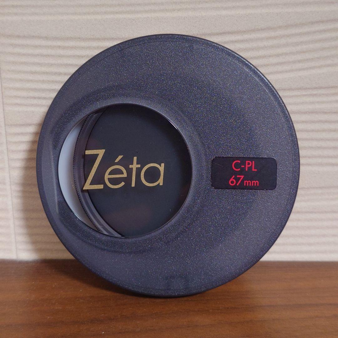 Canon EOS 80D EF-S18-135 IS USM レンズキット