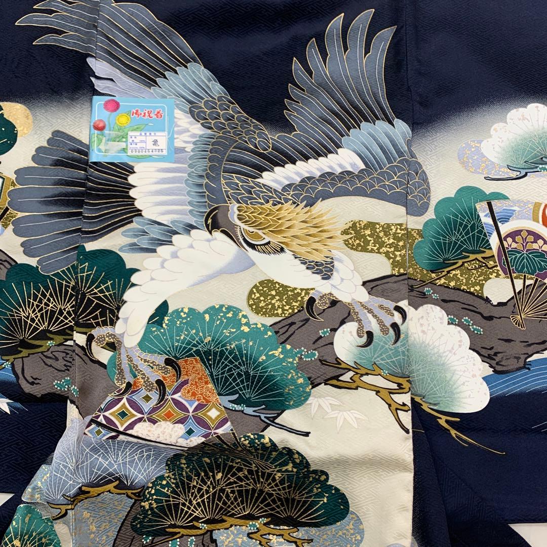新品正絹産着祝着京友禅伝統工芸、本金、特選大鷹と祝大王松波古典文 　しつけ糸付き