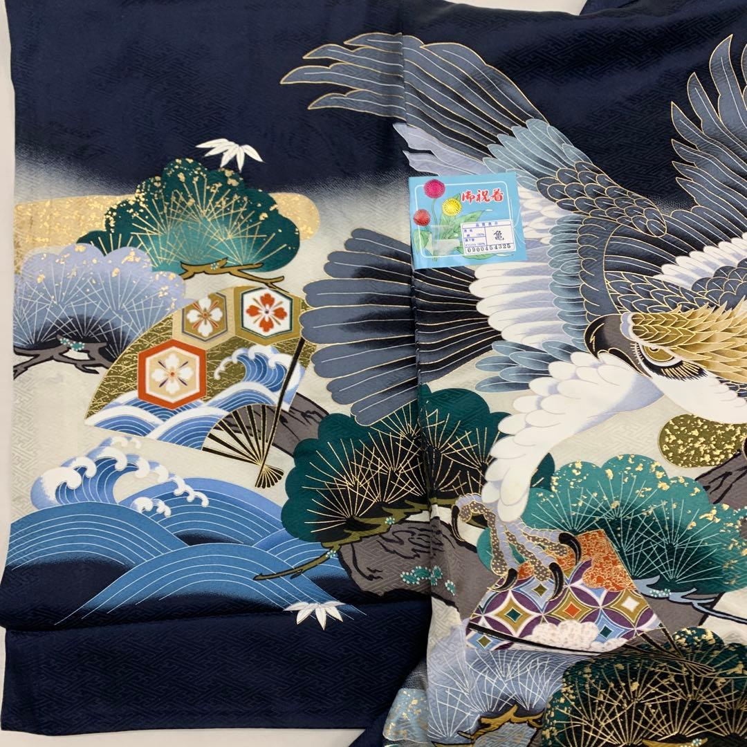 新品正絹産着祝着京友禅伝統工芸、本金、特選大鷹と祝大王松波古典文 　しつけ糸付き
