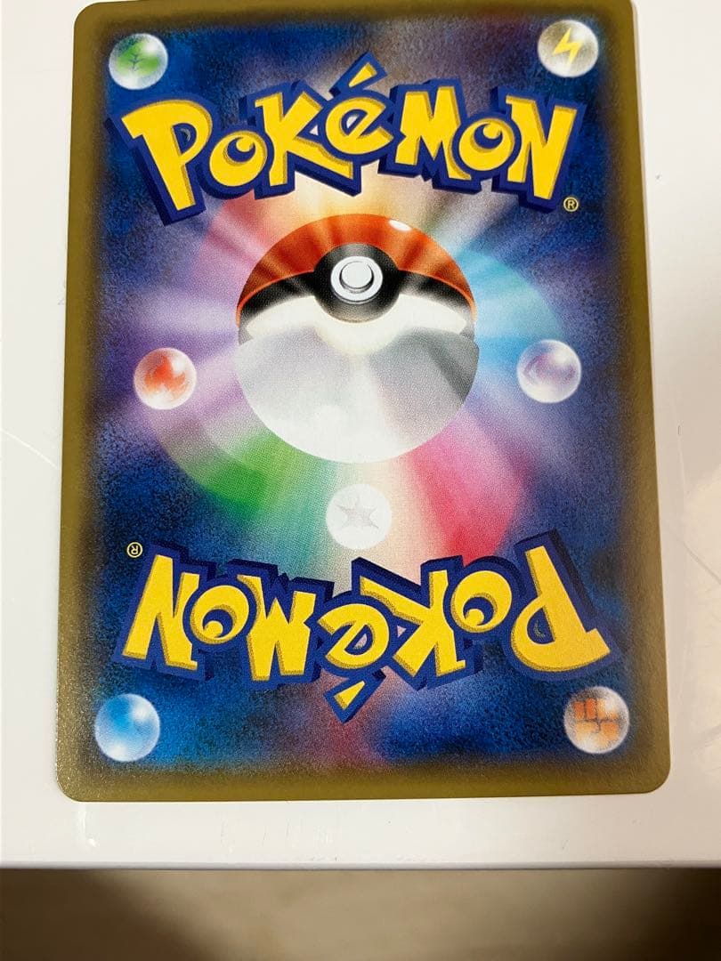 カメックス&ポッチャマGX SR SM11a （070/064）