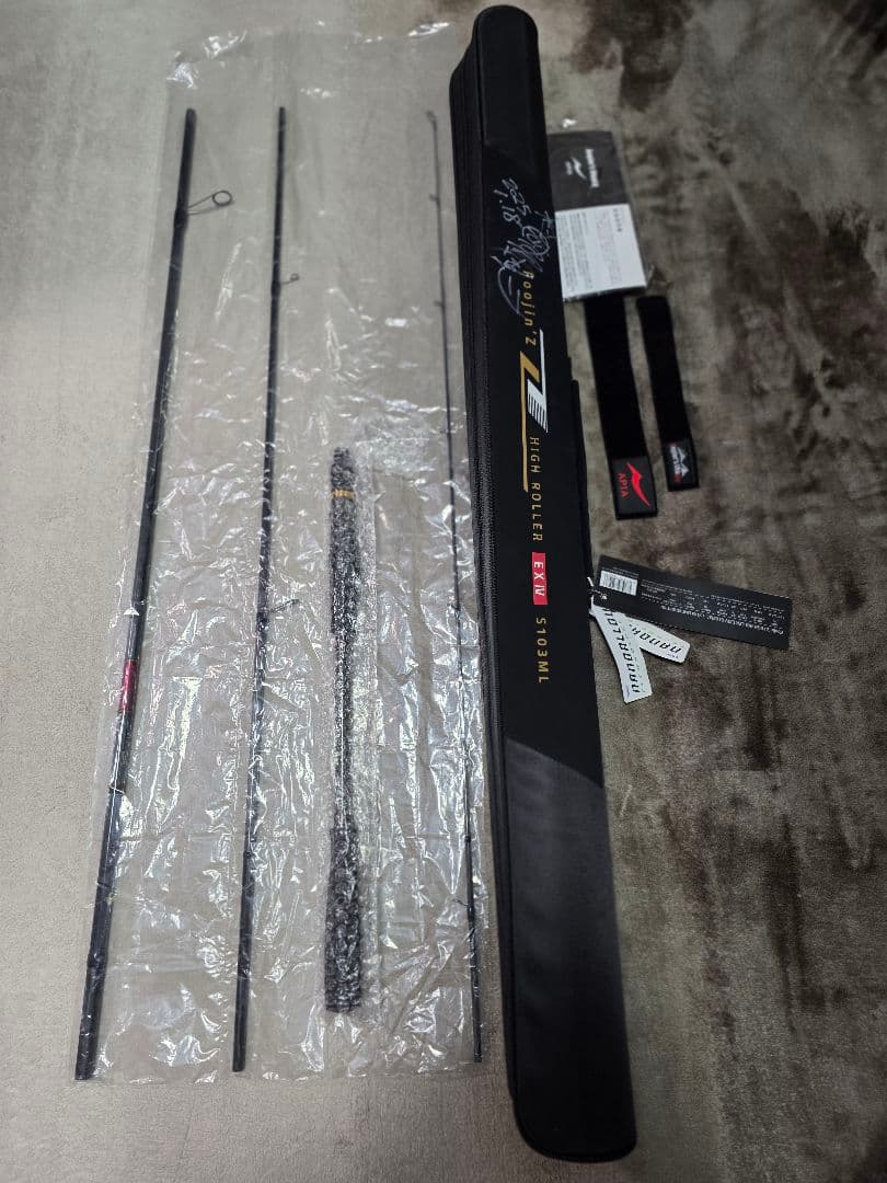 Foojin'Z 6th HIGH ROLLER EXⅣ　S103ML限定ロッド