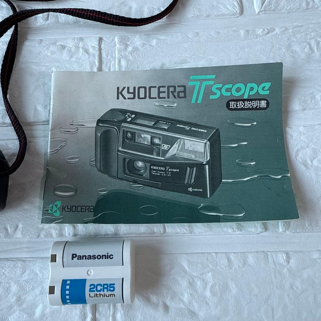 KYOCERA フィルムカメラ　Tscope 美品