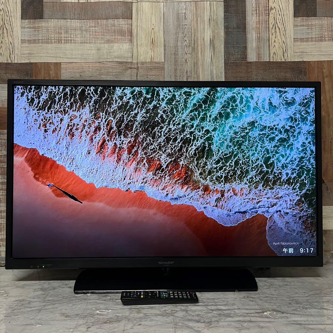 よね蔵さん専用全国送料込シャープ40型液晶テレビ外付けHDD録画可能