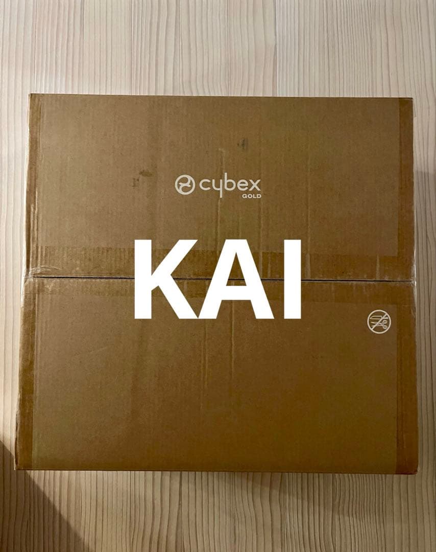 【新品未使用】サイベックス レモ 3in1 ベビーチェア ストーンブルー