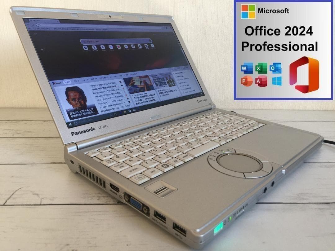 パナソニック CF-NX1 12.5型 高解像度 /Office2024/Win