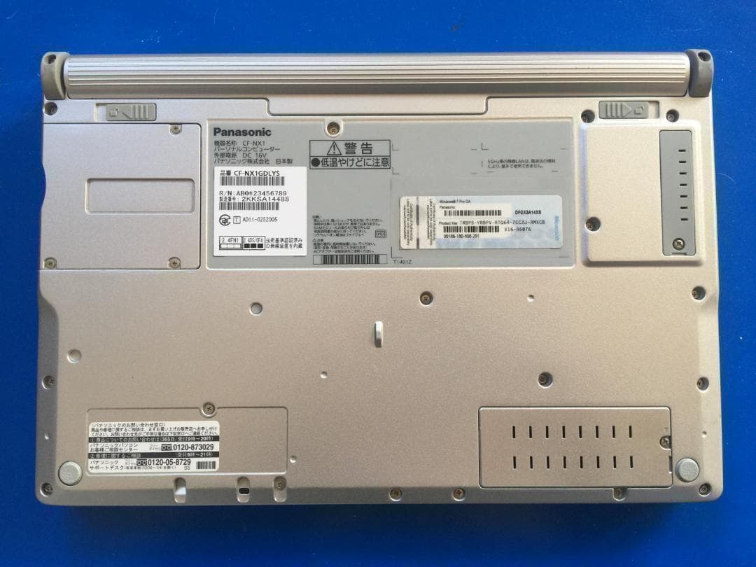 パナソニック CF-NX1 12.5型 高解像度 /Office2024/Win