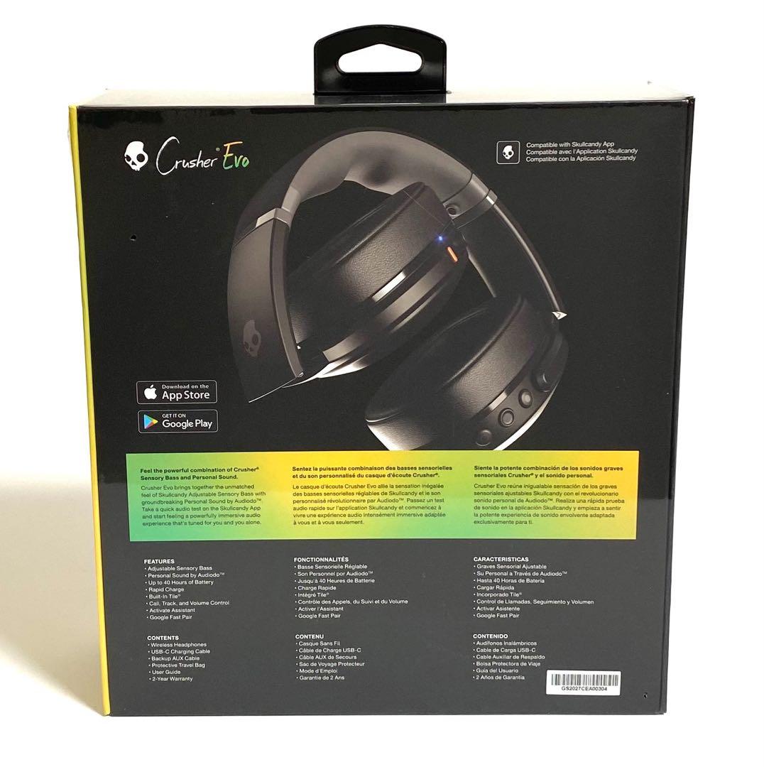 新品 Skullcandey Crusher Evo ワイヤレスヘッドホン