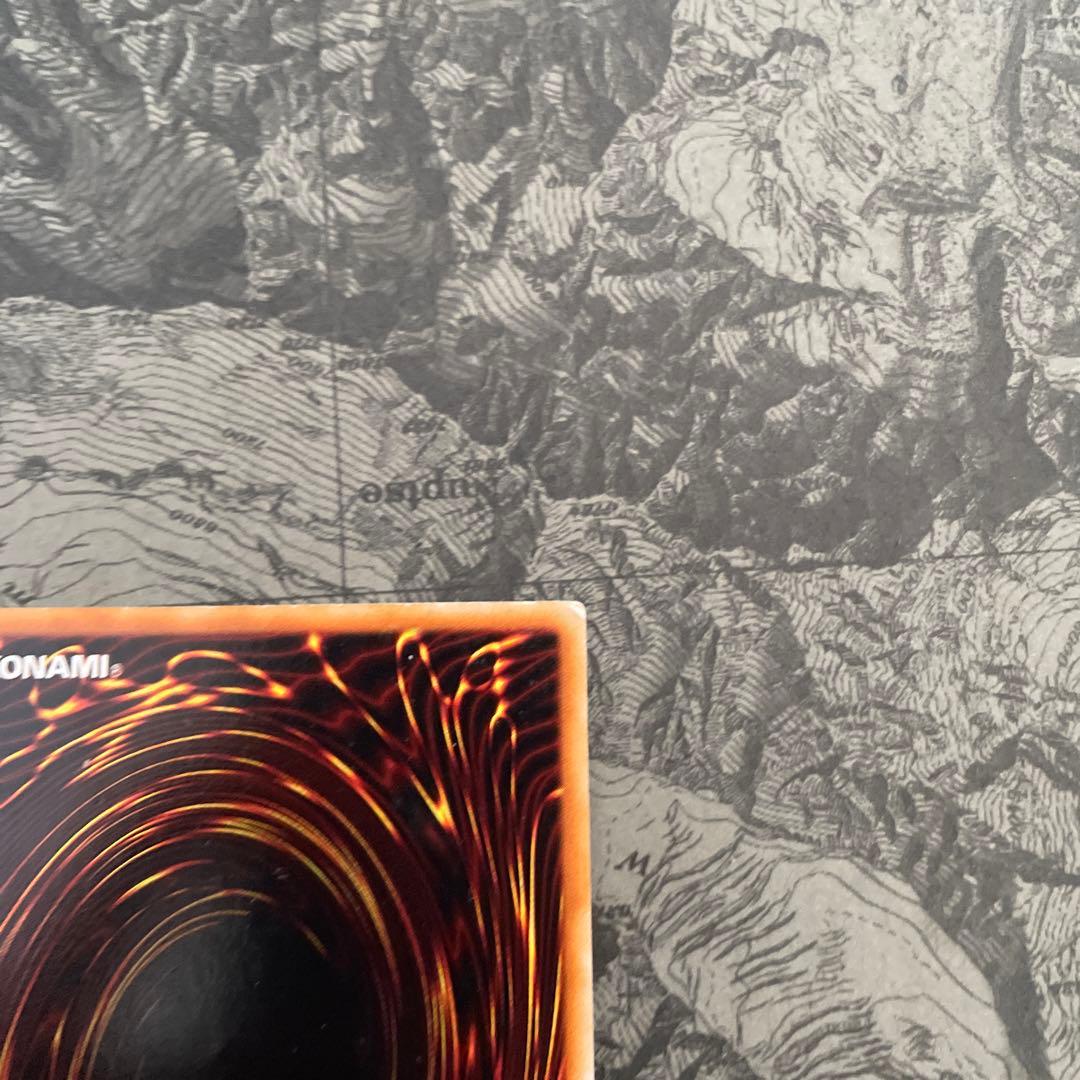 良品 青眼の白龍 初期 ウルトラレア