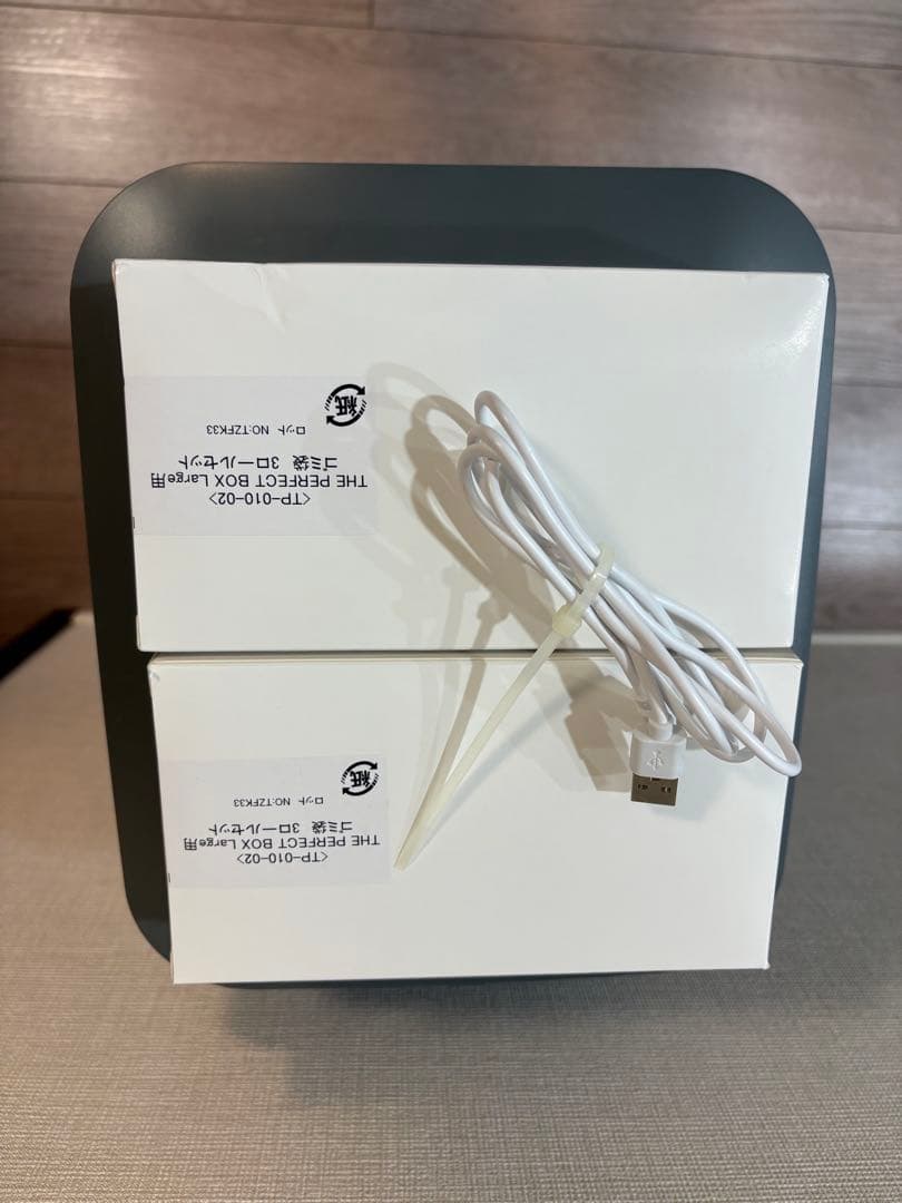 完全自動ゴミ箱　T-PROFESSIONAL the perfect box