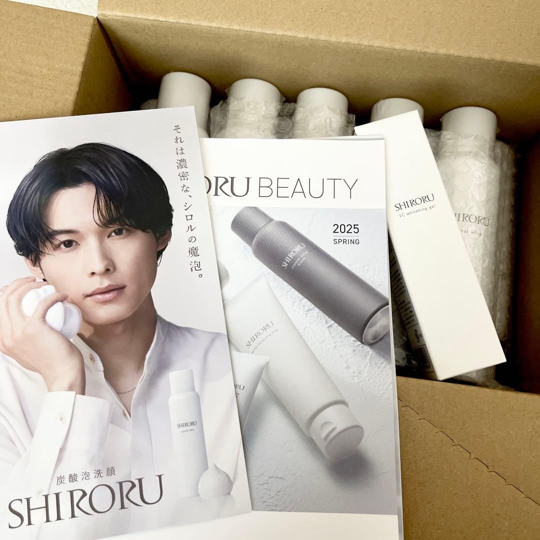 SHIRORUクリスタルホイップ 120g×11 本＋VCホワイトニングゲル×1