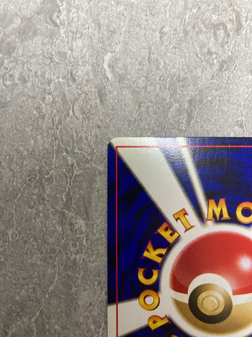 モンボホロ、十字ホロ有り 旧裏エーフィ HP80