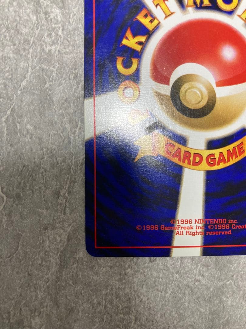 モンボホロ、十字ホロ有り 旧裏エーフィ HP80