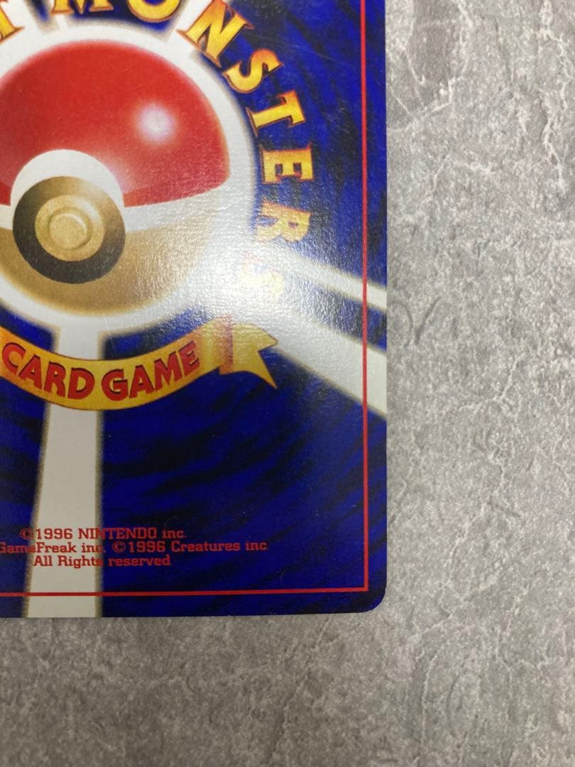 モンボホロ、十字ホロ有り 旧裏エーフィ HP80