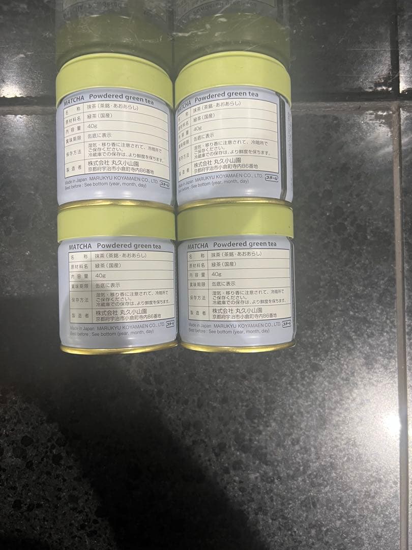 青嵐 抹茶 健康茶 4缶セット