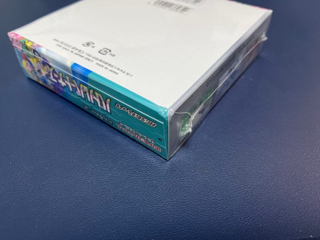 【新品未開封】バトルパートナーズ シュリンク付き box 凹みあり②