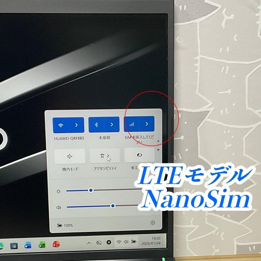美品・LTE・大画面＞VAIO Pro i5/8GB/SSD1TB/Office