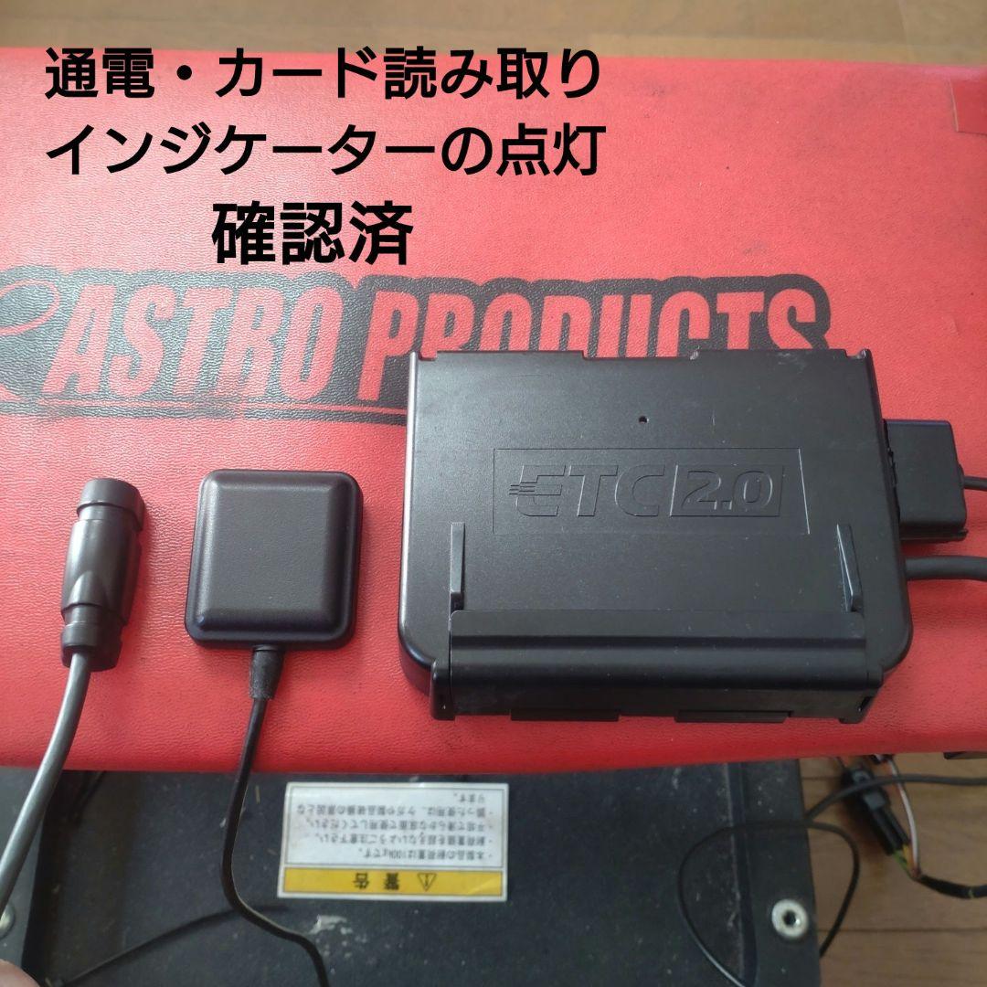 バイク用　ETC　車載器　日本無線　JRM21 2.0　【1056】