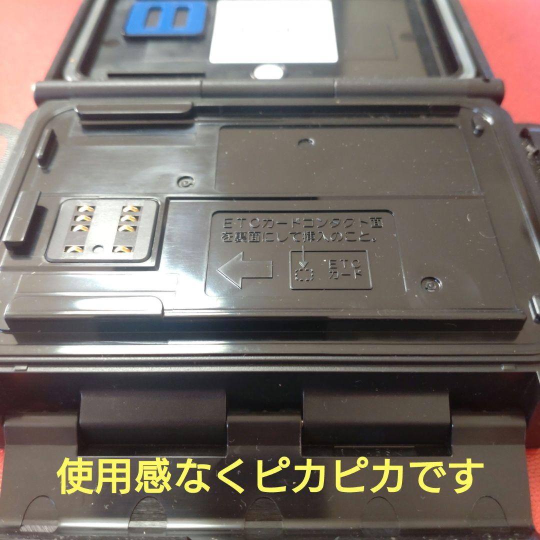 バイク用　ETC　車載器　日本無線　JRM21 2.0　【1056】