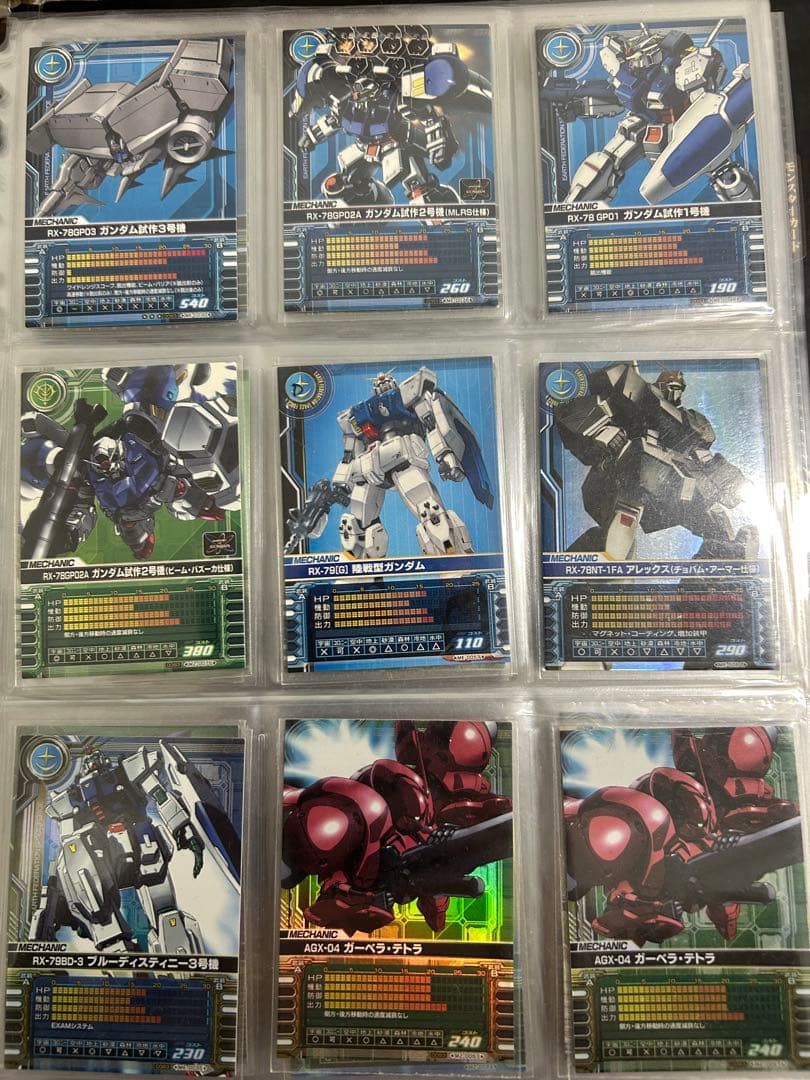 ガンダムカードビルダー まとめ