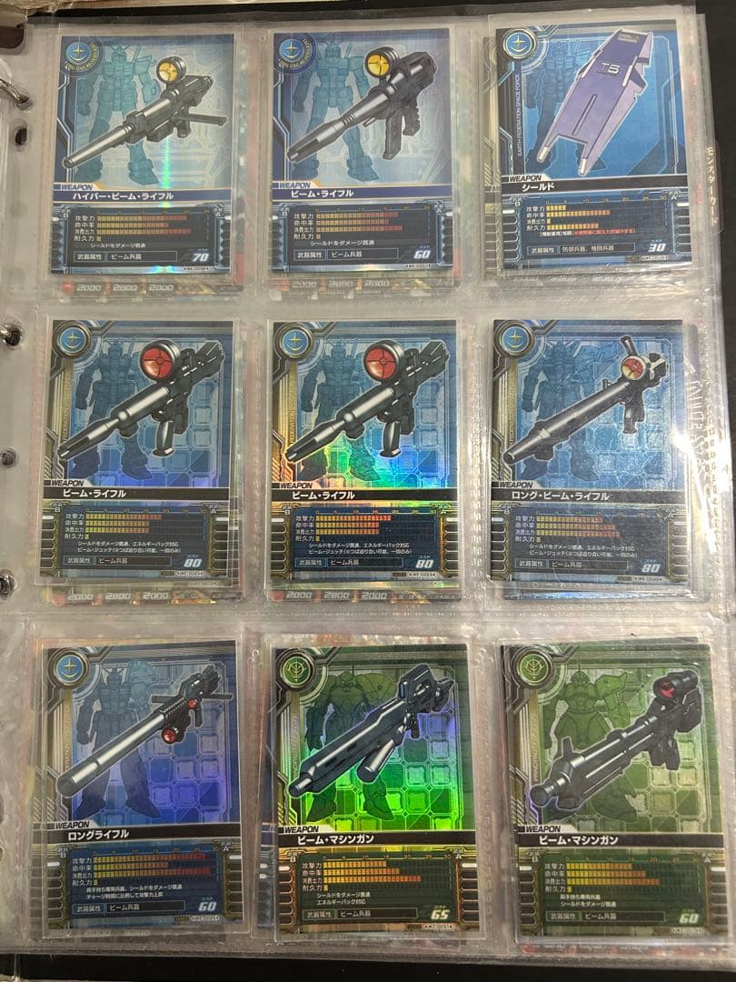 ガンダムカードビルダー まとめ