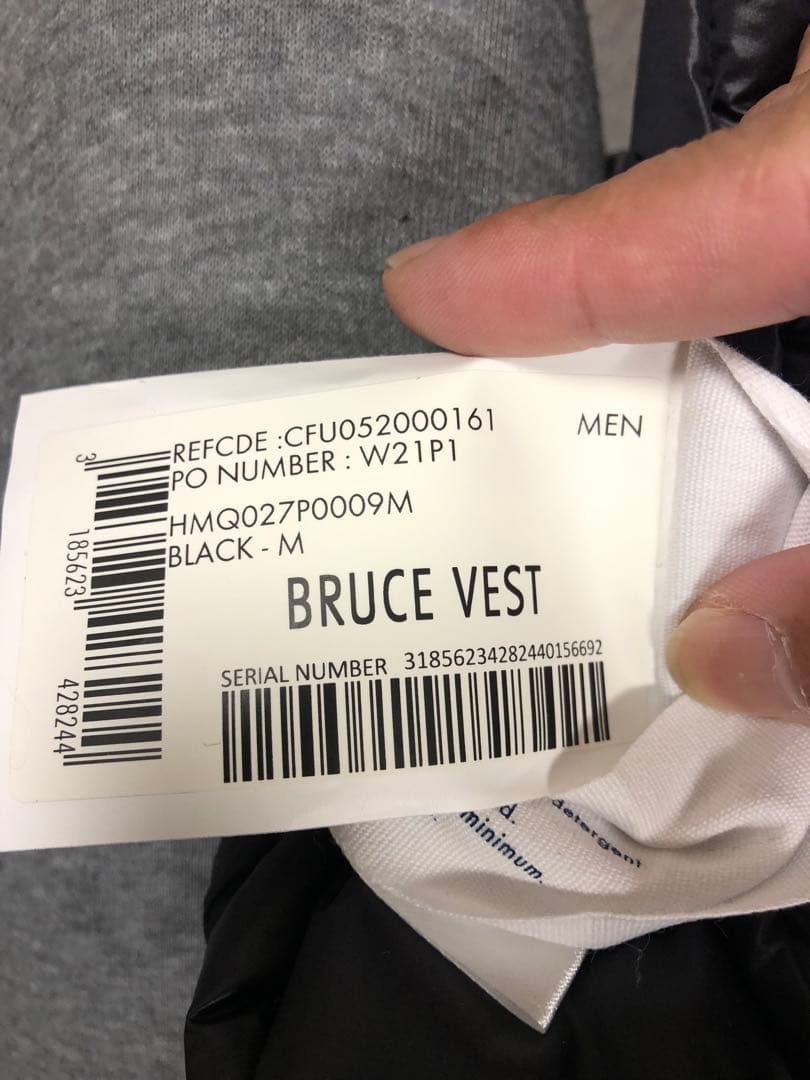 PYRENEX ピレネックス ダウンベスト 黒色 サイズM インナーベスト 美品