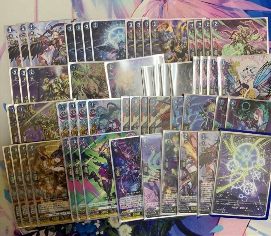 ヴァンガード ダークステイツ リィエル＝オディウム デッキ ヒカリスリーブ 付き