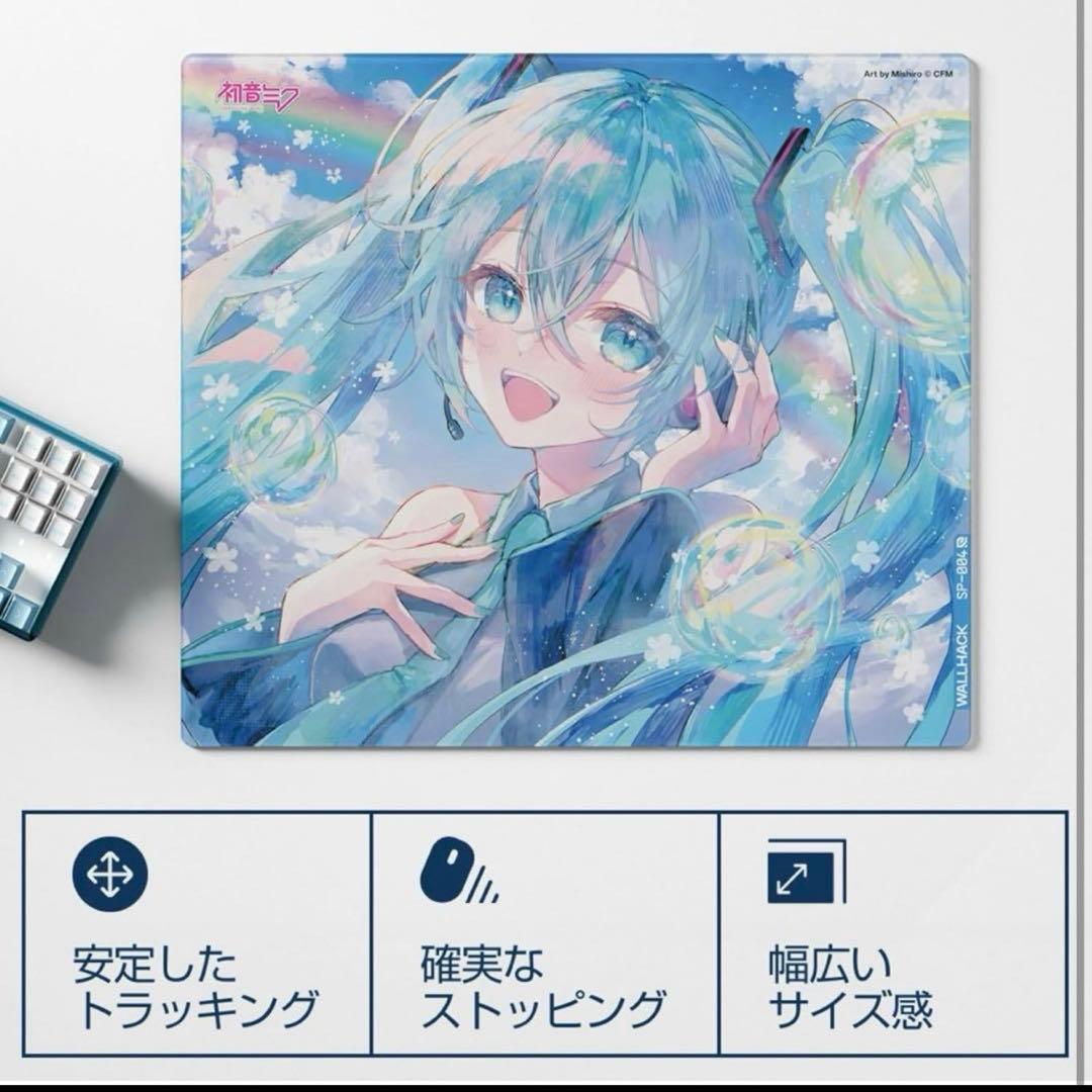 WALLHACK 初音ミク ガラスマウスパッド SP-004