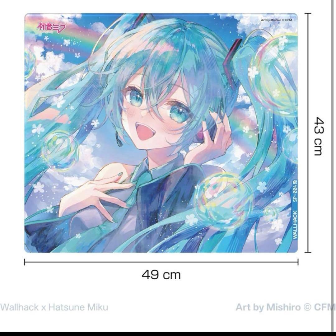WALLHACK 初音ミク ガラスマウスパッド SP-004