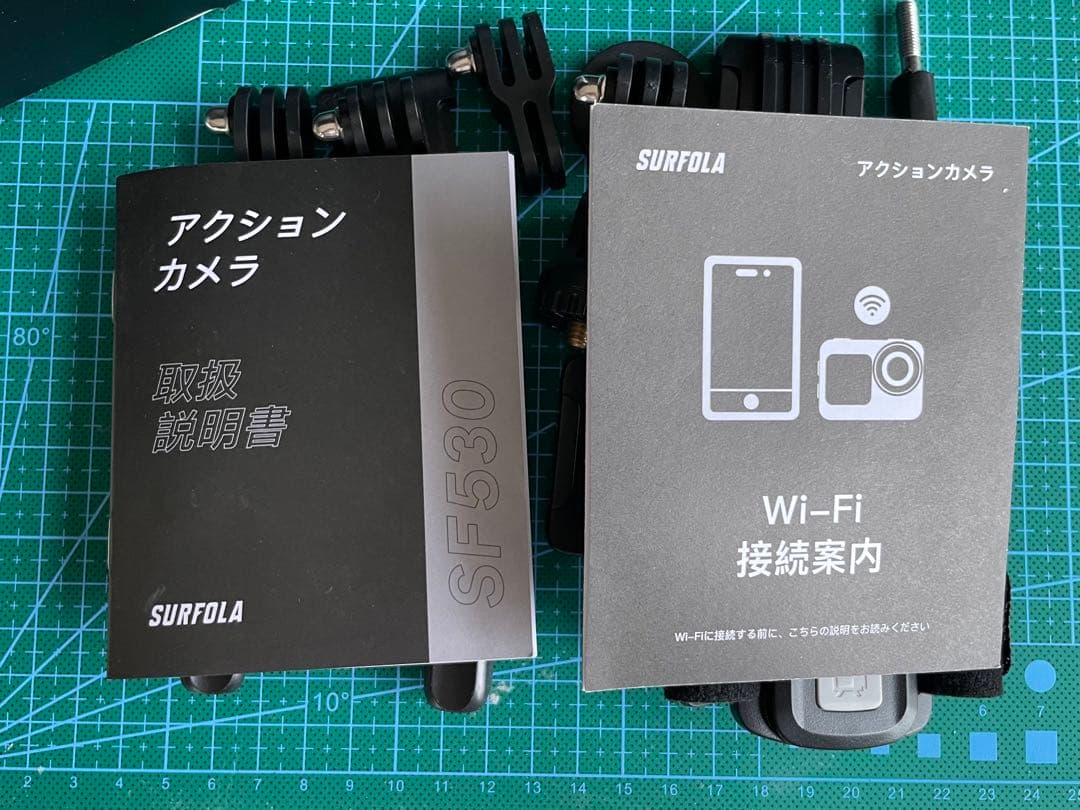 アクションカメラ　一式