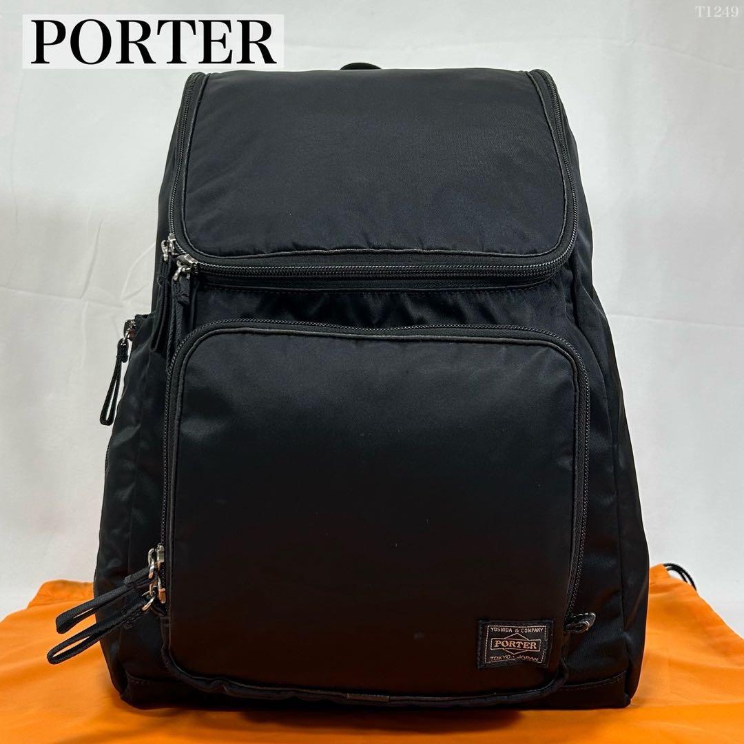 【美品】ポーター プラン 吉田カバン リュック ナイロン A4可 肩掛け 黒