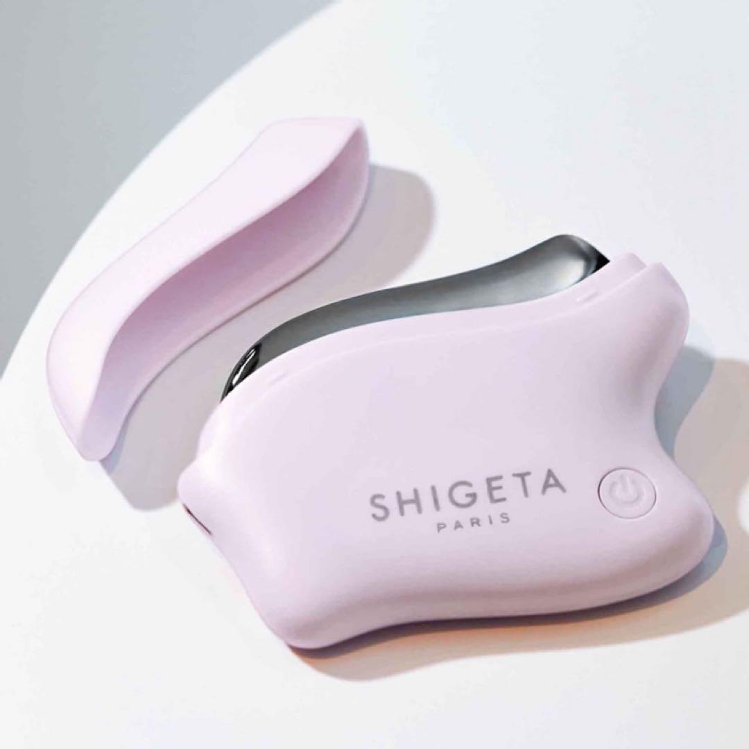 タカハシ 管理 8 &ROSY アンドロージー 12月号 付録 ②