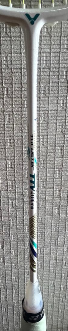 ビクター　スラスターTTY Ultima２本まとめ売り