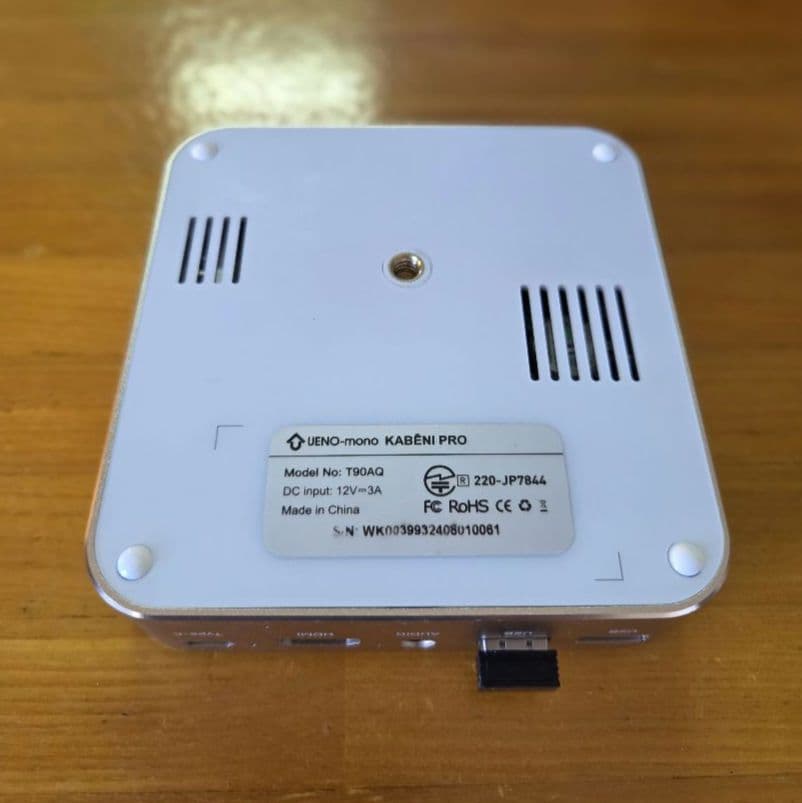 スマートプロジェクター KABENI PRO