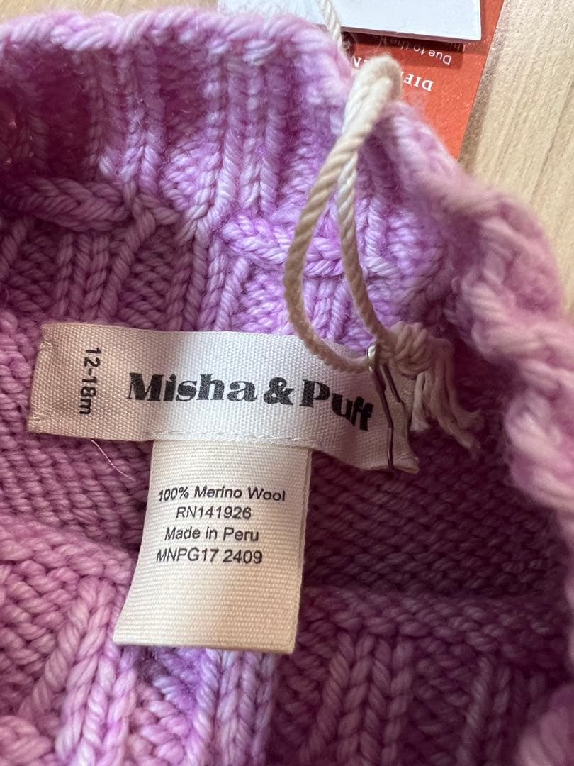 新品未使用　スケポン pink lilac 12-18m