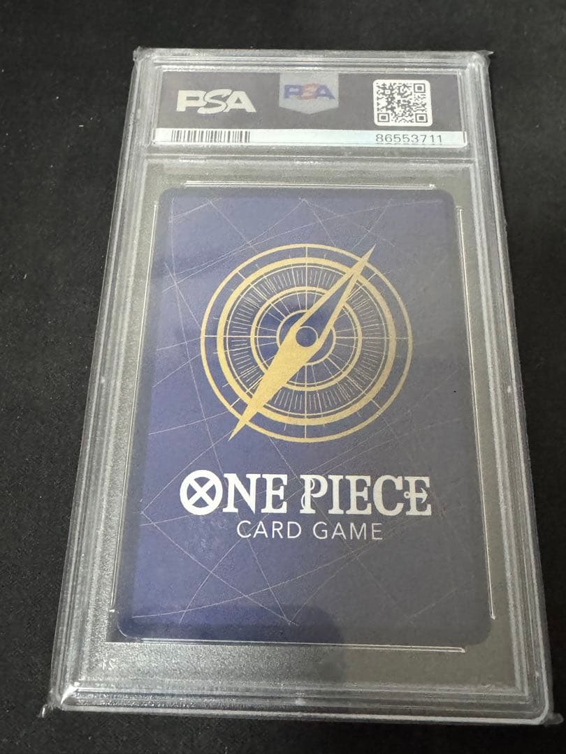 PSA10 ナミ　スタンダードバトル　プロモ　ST01-007