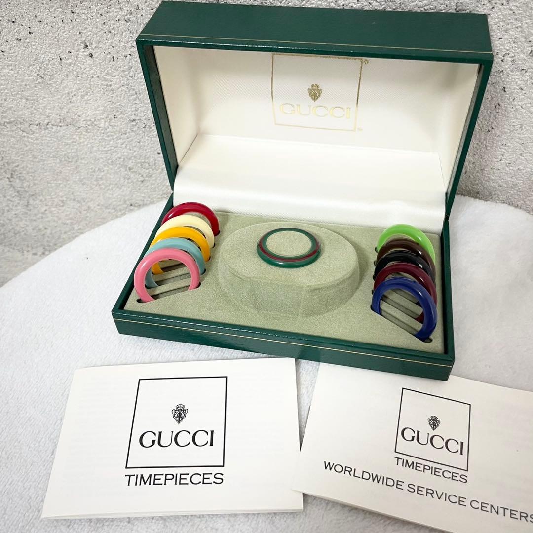 GUCCI グッチ　ベゼルのみ　チェンジベゼル　腕時計　ウォッチ　付属品