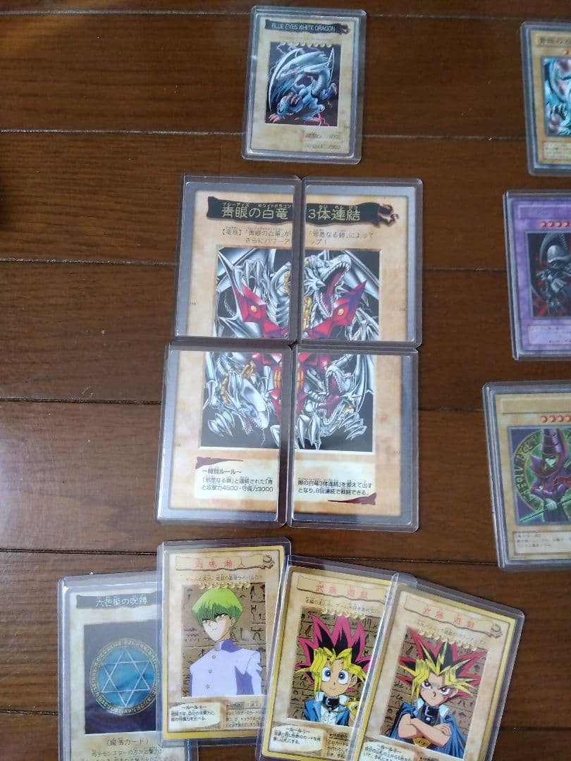 遊戯王