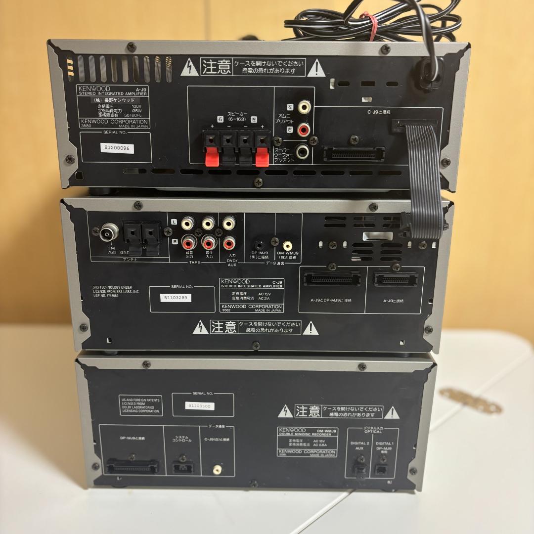 【ワケあり】KENWOOD MDコンポ ALORA XT-7MD